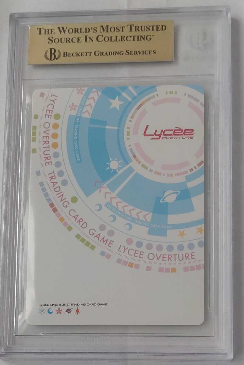 柔らかい Lycee 土岐のぞみ sp 直筆 キャラクターグッズ - ellasearle