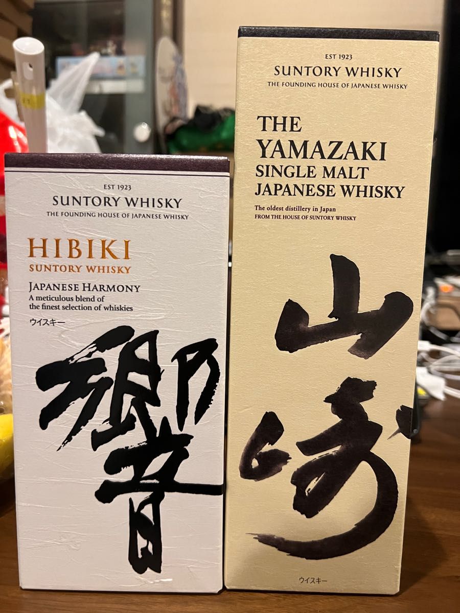 サントリーウイスキーの山崎、響の2本セットです。 ドリンク、水、お酒