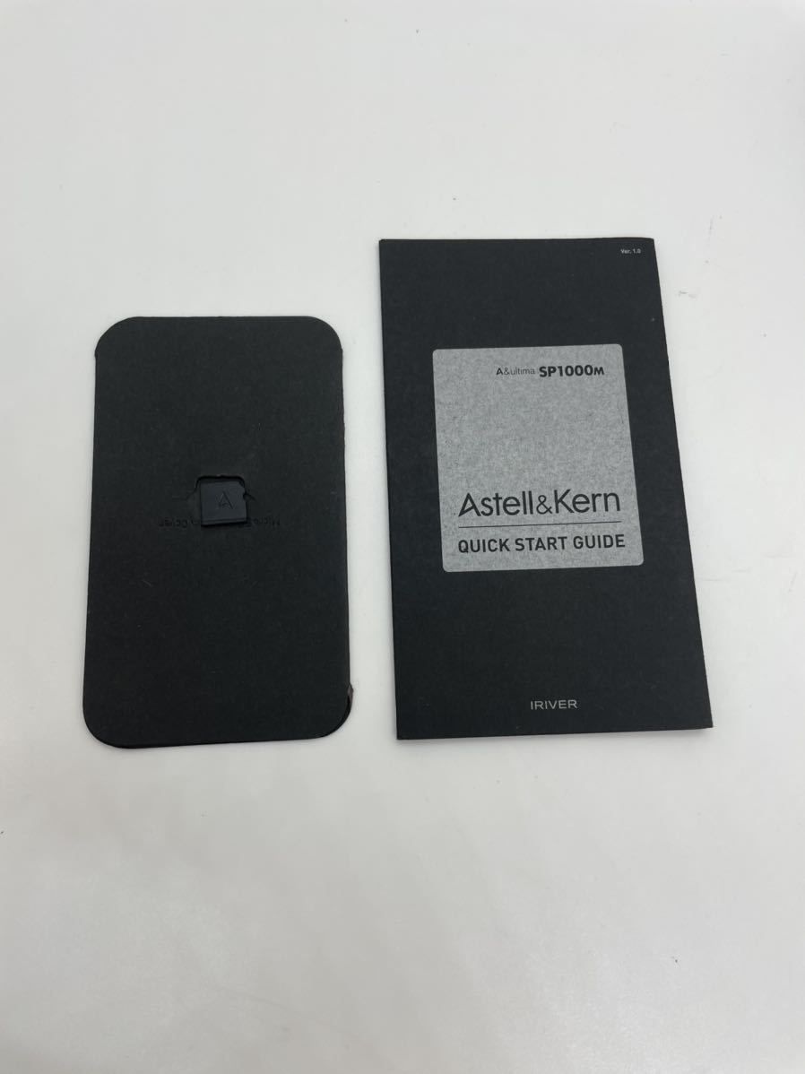 AstellKern Aultima SP1000M /ラピスブルー/ポータブルオーディオプレイヤー/動作品 -  bhandarafoundation.org