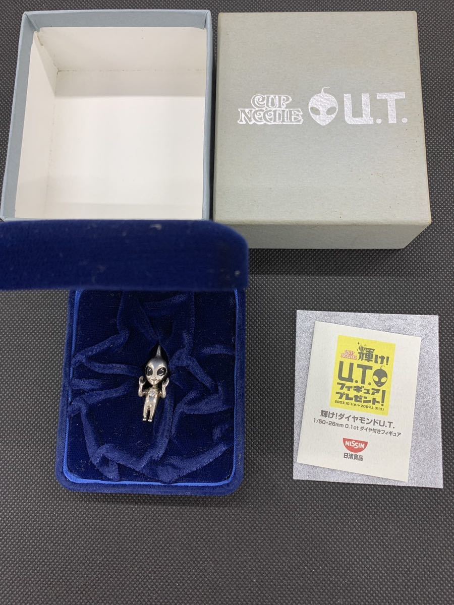 日清カップヌードル UTフィギュアダイヤモンド付き # www.uig