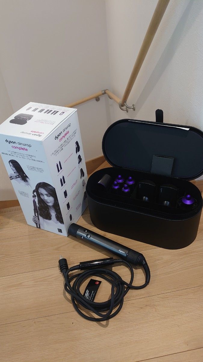 ダイソン エアラップ コンプリート パープル dyson Airwrap スタイラー