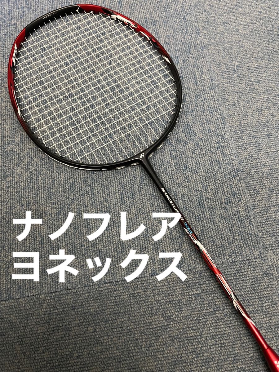 YONEX ヨネックス バドミントンラケット ナノフレア 700 バドミントン