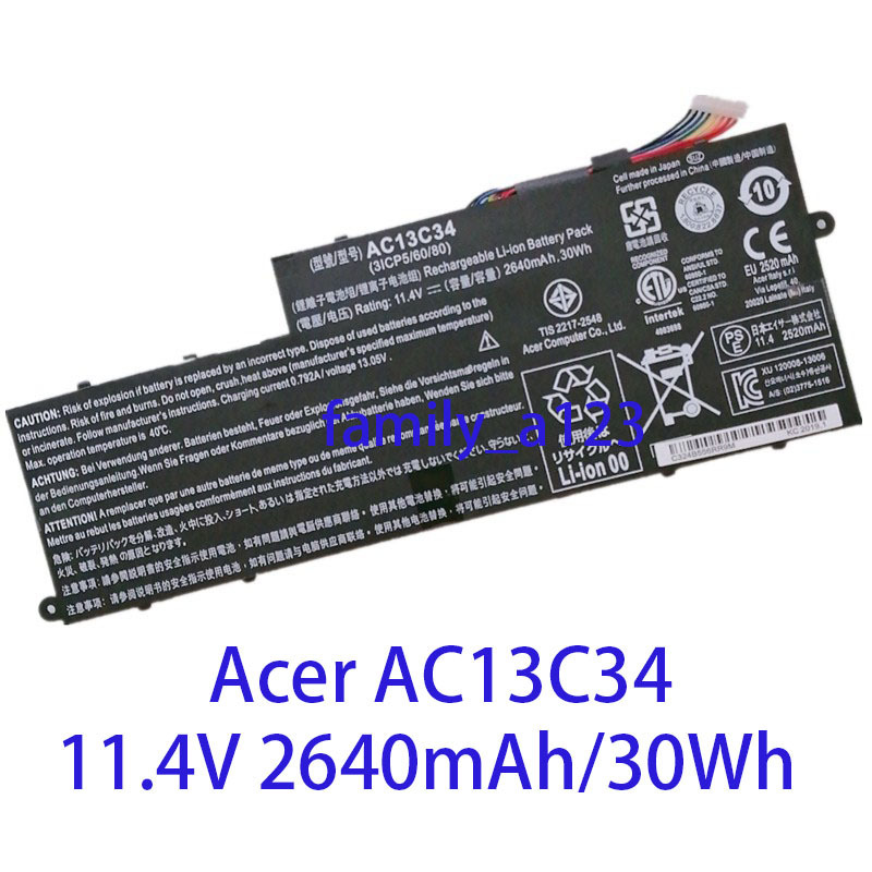 純正同等品 新品 Acer AC13C34 適用するAspireV5-122p ES1-111M MS2381 E3-112 ノートパソコン修理交換用バッテリー 30WH PSE認証済製品