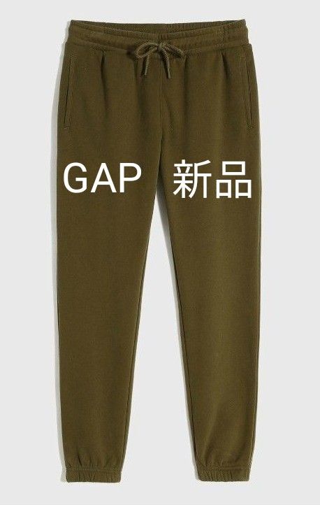 レディース スウェットパンツ 裏起毛 ジョガーパンツ ウエストゴム カーキ 秋冬ボトムス 新品 未使用 GAP ギャップ