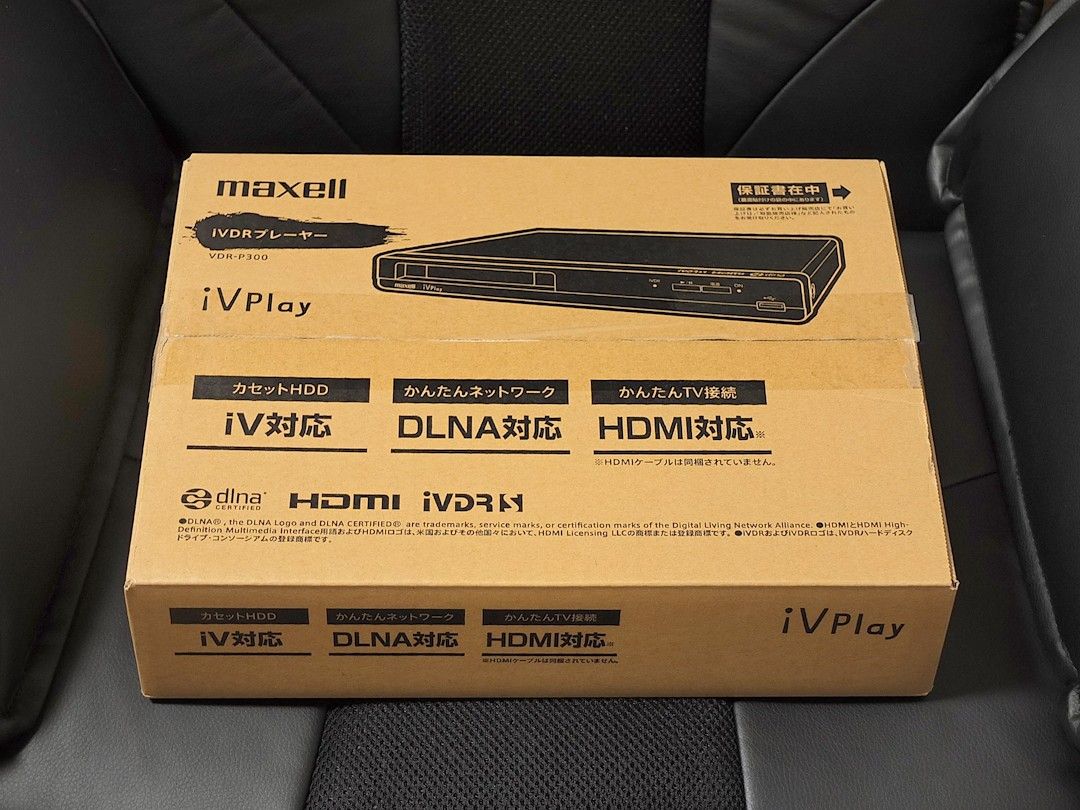 maxell VDR-P300 | eclipseseal.com