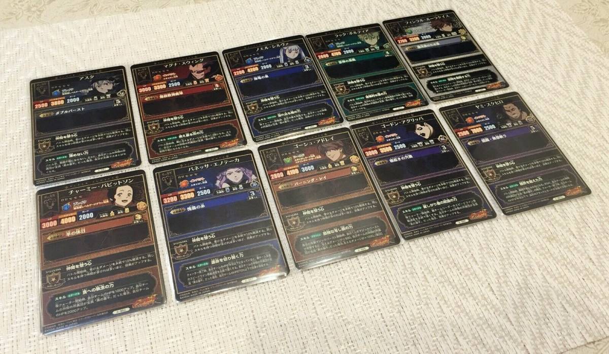 Amazon.co.jp: ブラッククローバー グリモワールバトル 6弾 Amazon.co.jp: ブラッククローバー グリモワールバトル 6弾