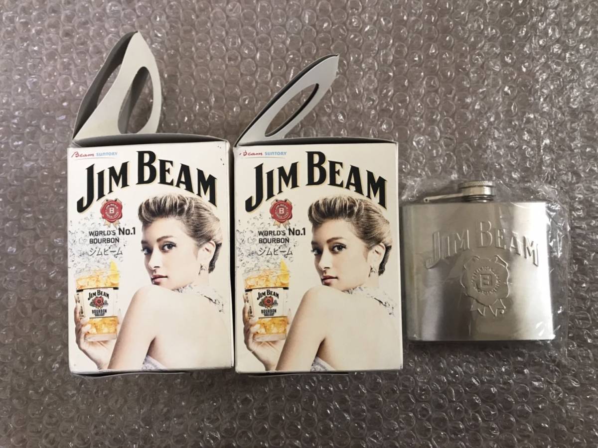 SUNTORY◆JIM BEAM　ジムビーム　タンブラー2個・スキットル50Ｚ（144ｍＬ）◆サントリー◆_画像1