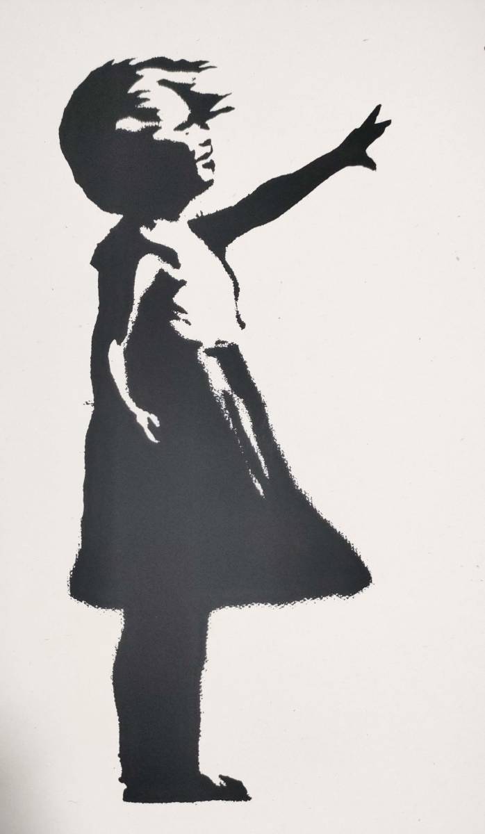 バンクシー Banksy 赤い風船に手を伸ばす少女 WCP リプロダクション 