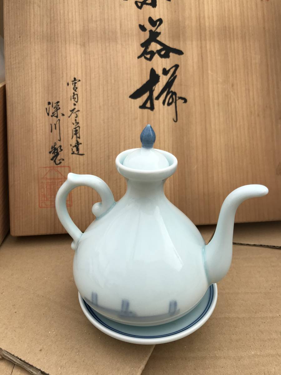 レビュー高評価の商品! 美術有田焼 宮内庁御用達 深川製磁 急須 ティ