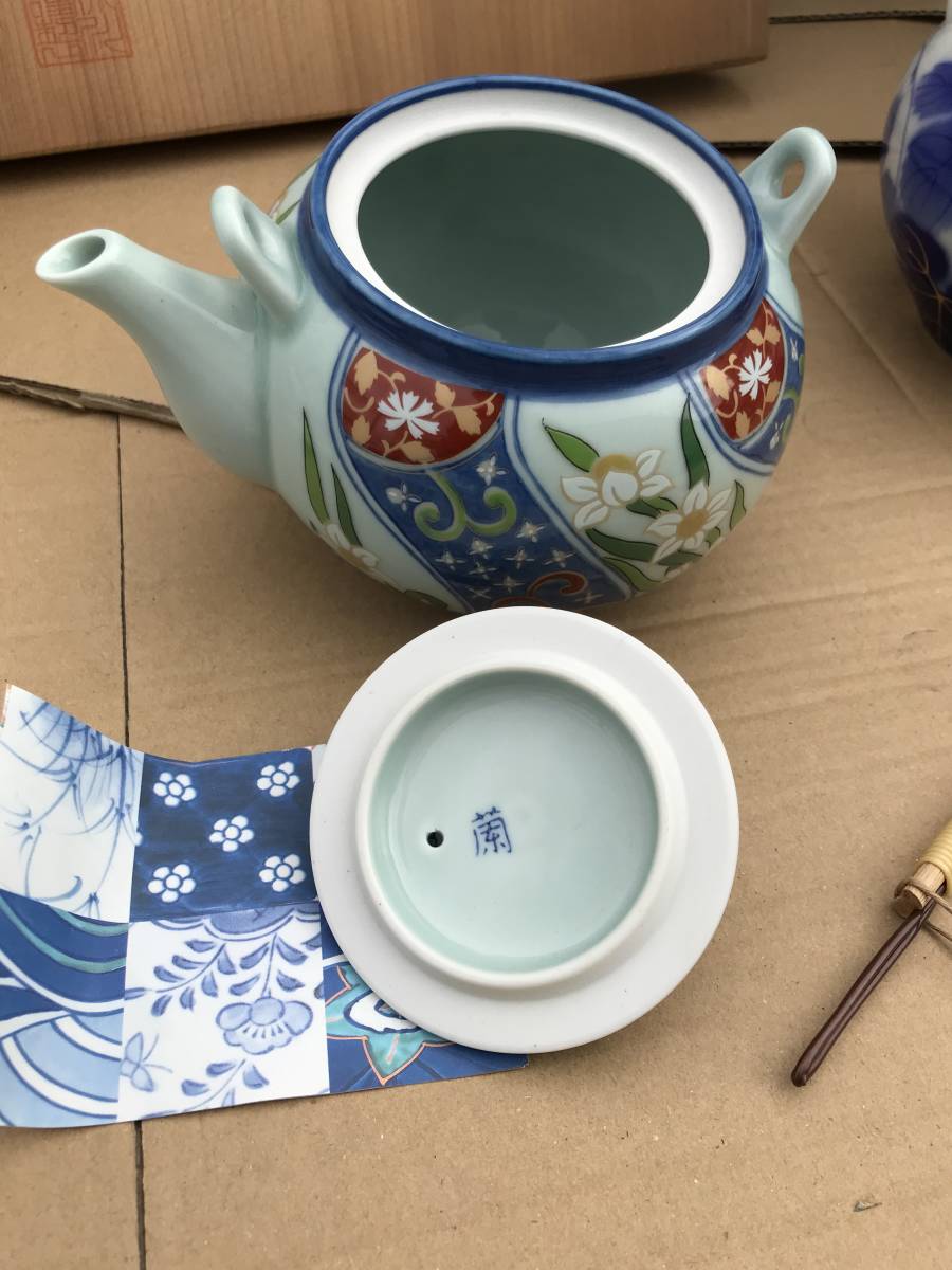 レビュー高評価の商品! 美術有田焼 宮内庁御用達 深川製磁 急須 ティ