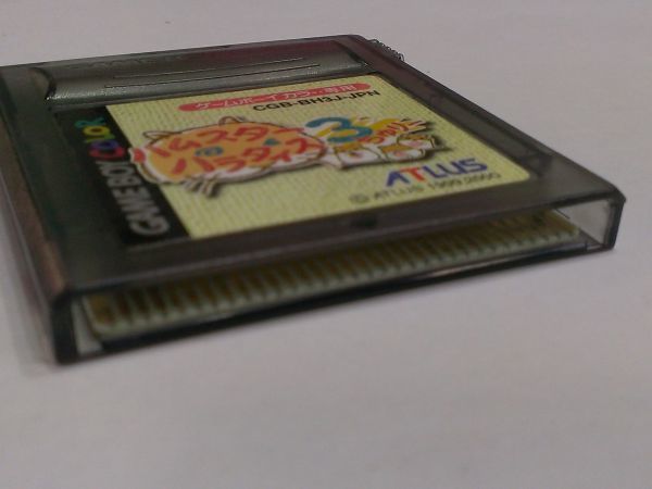 SG.ゲームボーイ　　ハムスターのパラダイス３　ちゅりー　　　CL1BN 9912_画像4