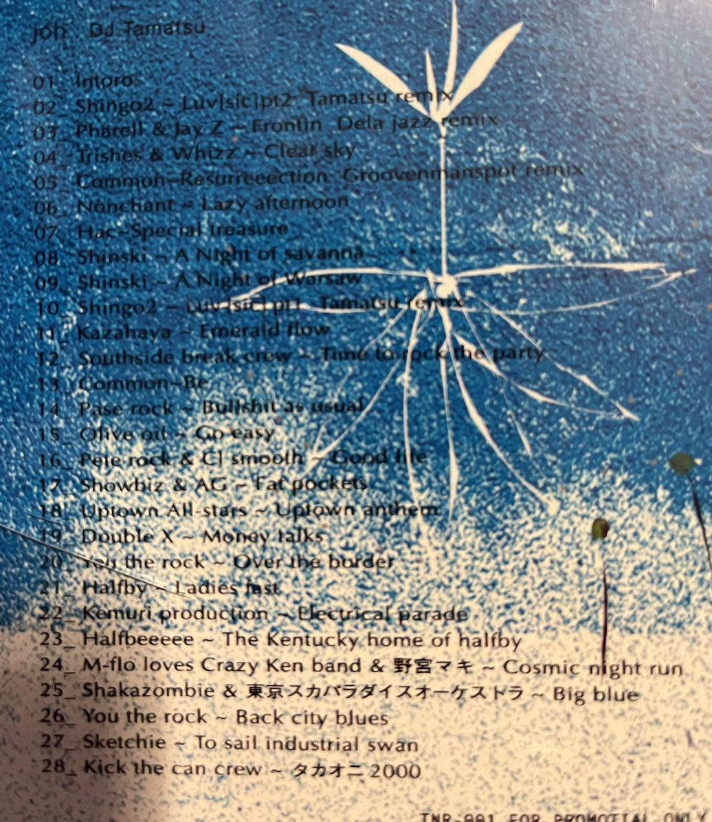 DJ 田松 常 /　mixCD mix cd shingo2 common showbiz HALFBY you the rock kick the can crew olive oil punpee クボタタケシ nujabes_画像4
