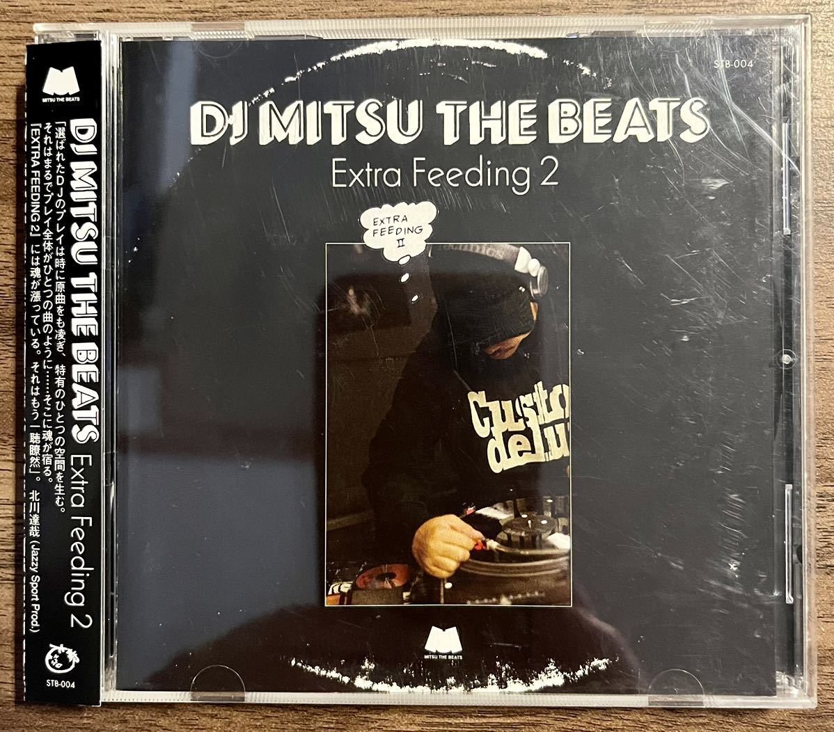 独創的 DJ MITSU THE BEATS EXTRA FEEDING ２本組