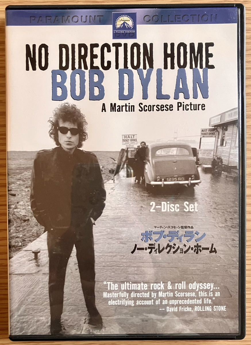 ボブディラン ノーディレクションホーム／マーティンスコセッシ BOB DYLAN NO DIRECTION HOME martin scorsese DVDボブ・ディランの画像1