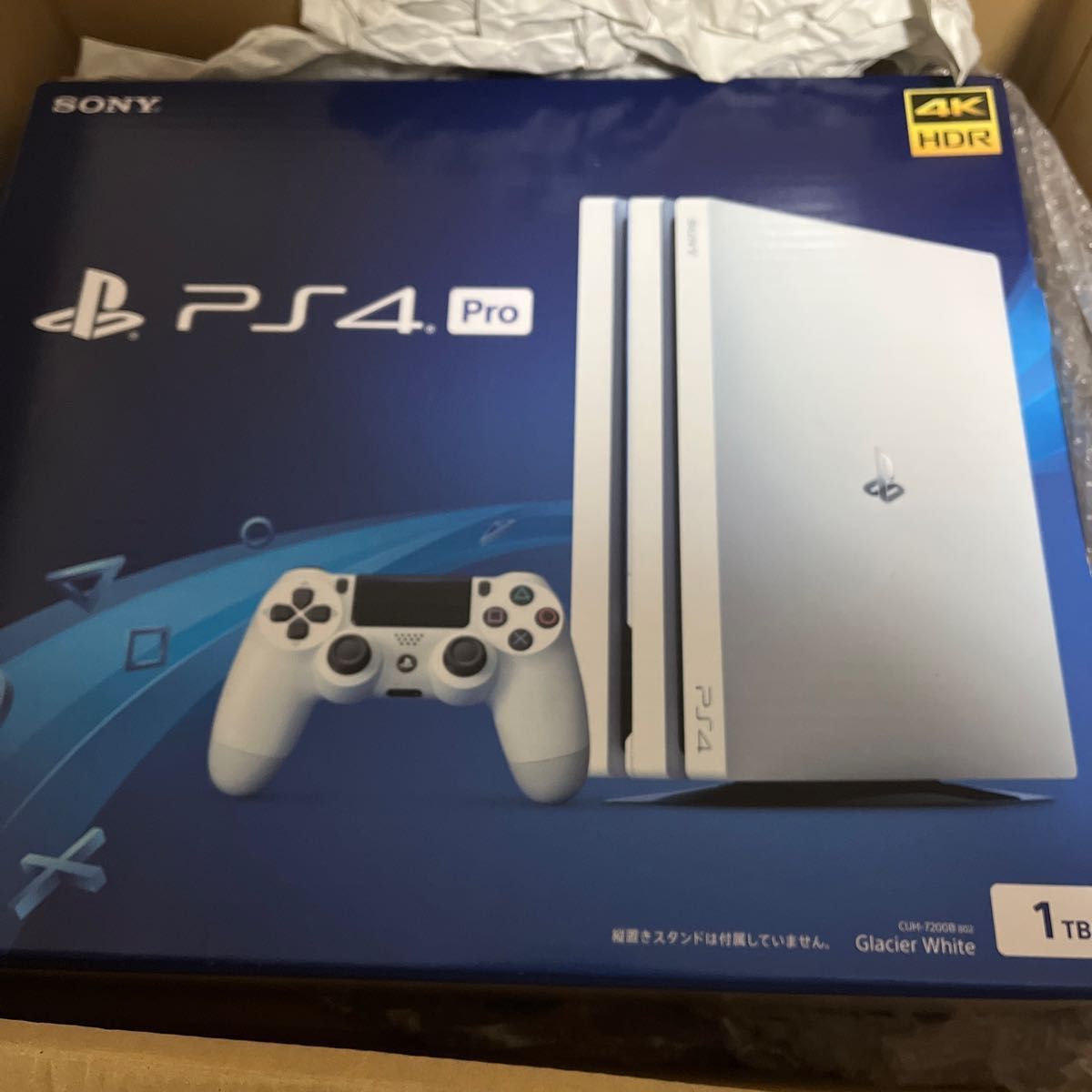 ps4 pro 7200本体 ssd1tb - ruizvillandiego.com