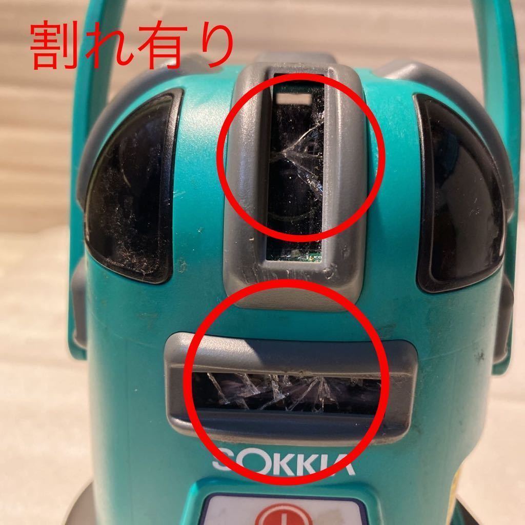 item_image_8