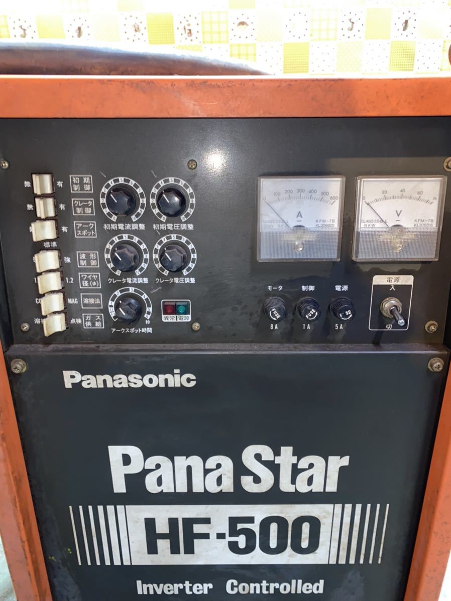 【JG18】Panasonic 松下 インバータ半自動溶接機 PANA STAR HF-500【未確認】【引き取り可能、石川】の画像2