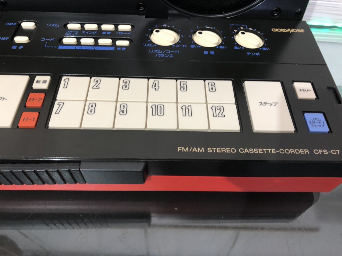 美品! 超希少完動品SONY CHORD MACHINEソニー コードマシン CFS-C7