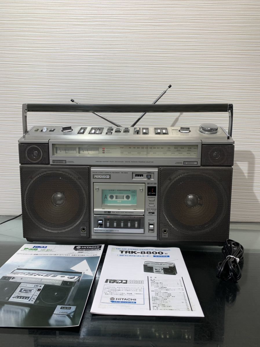 【カウンター】 ヤフオク! - HITACHIラジカセretroパディスコTRK-LX2 中古動 なガリガリ