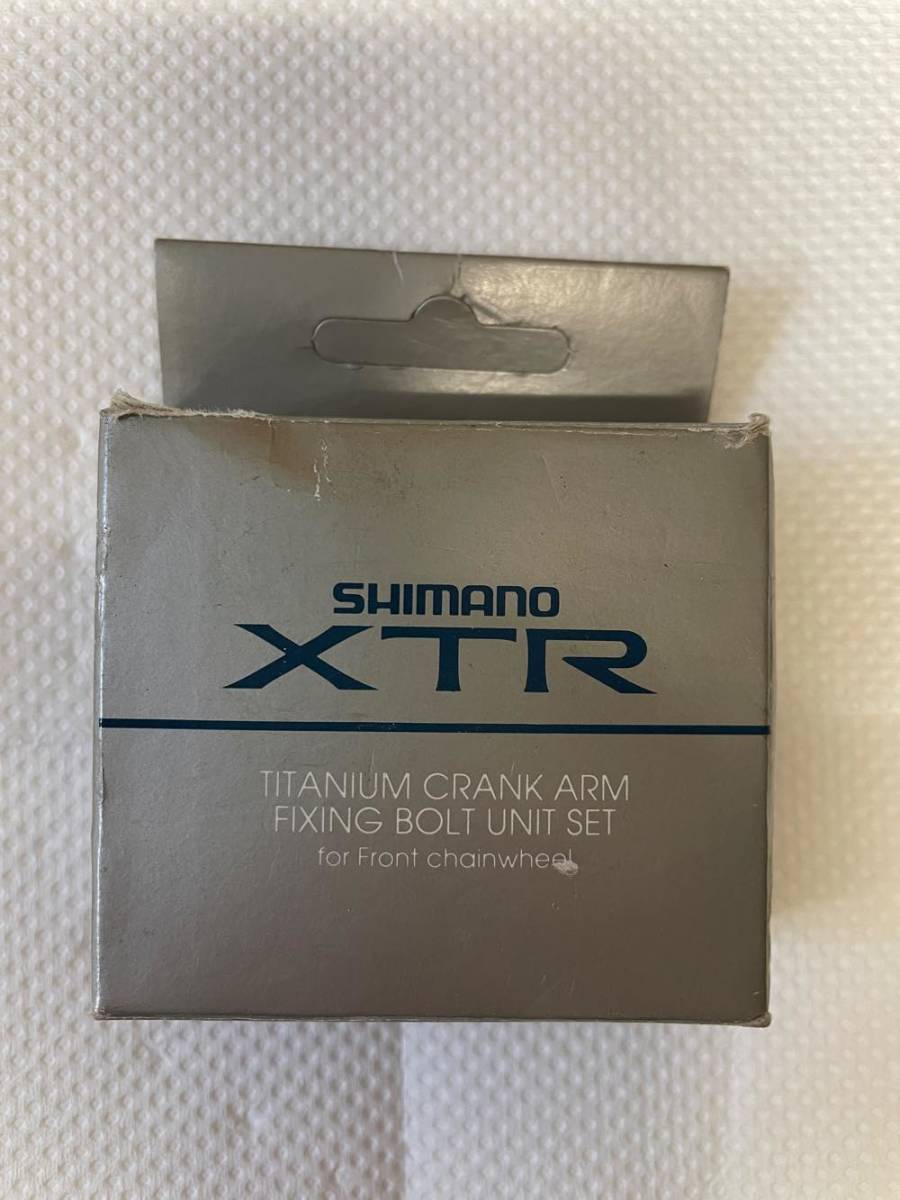 [超レアモノ]　SHIMANO　シマノ　XTR　チタニウムクランクアームフィキシングボルト　ユニットセット_画像1
