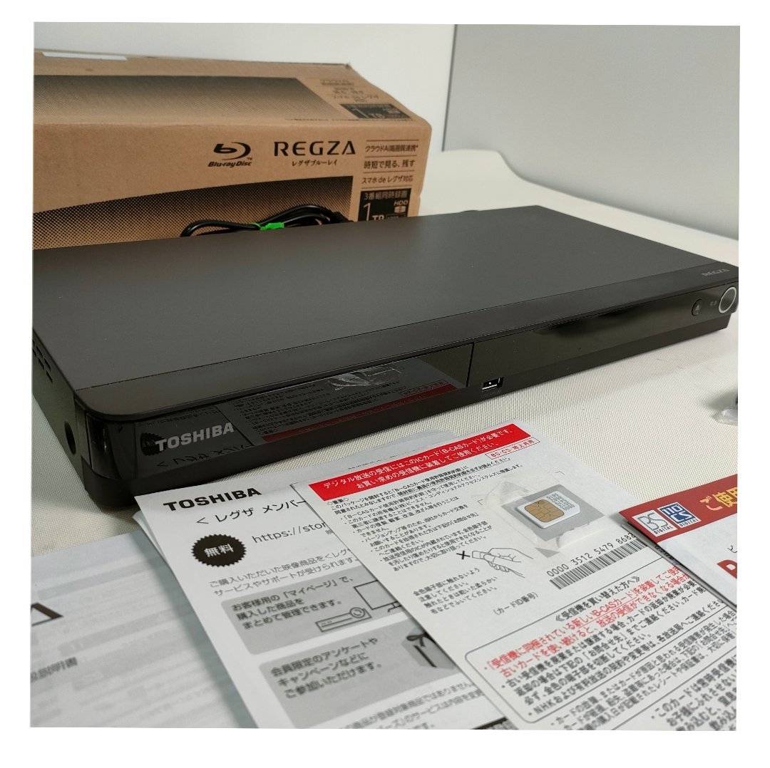 2002年春 東芝HDD&ブルーレイディスクレコーダーDBR-T1010 2022年製
