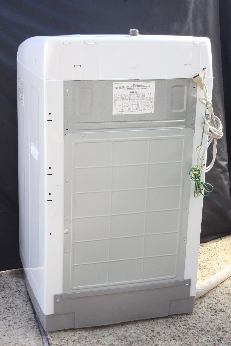 HITACHI/日立 全自動洗濯機 白い約束 7kg [NW-T73] 2017年製 A2890