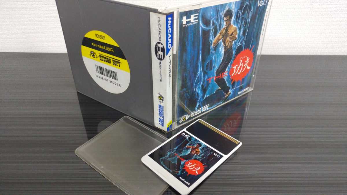 100%本物 ■PCエンジン■THE功夫■HUカード■国内流通当時物■HUDSONsoft■ハドソンソフト■ヒューカード■匿名配送送料無料■ザクンフー■ アクション 100%本物 ■PCエンジン■THE功夫■HUカード■国内流通当時物■HUDSONsoft■ハドソンソフト■ヒューカード■匿名配送送料無料■ザクンフー■ アクション