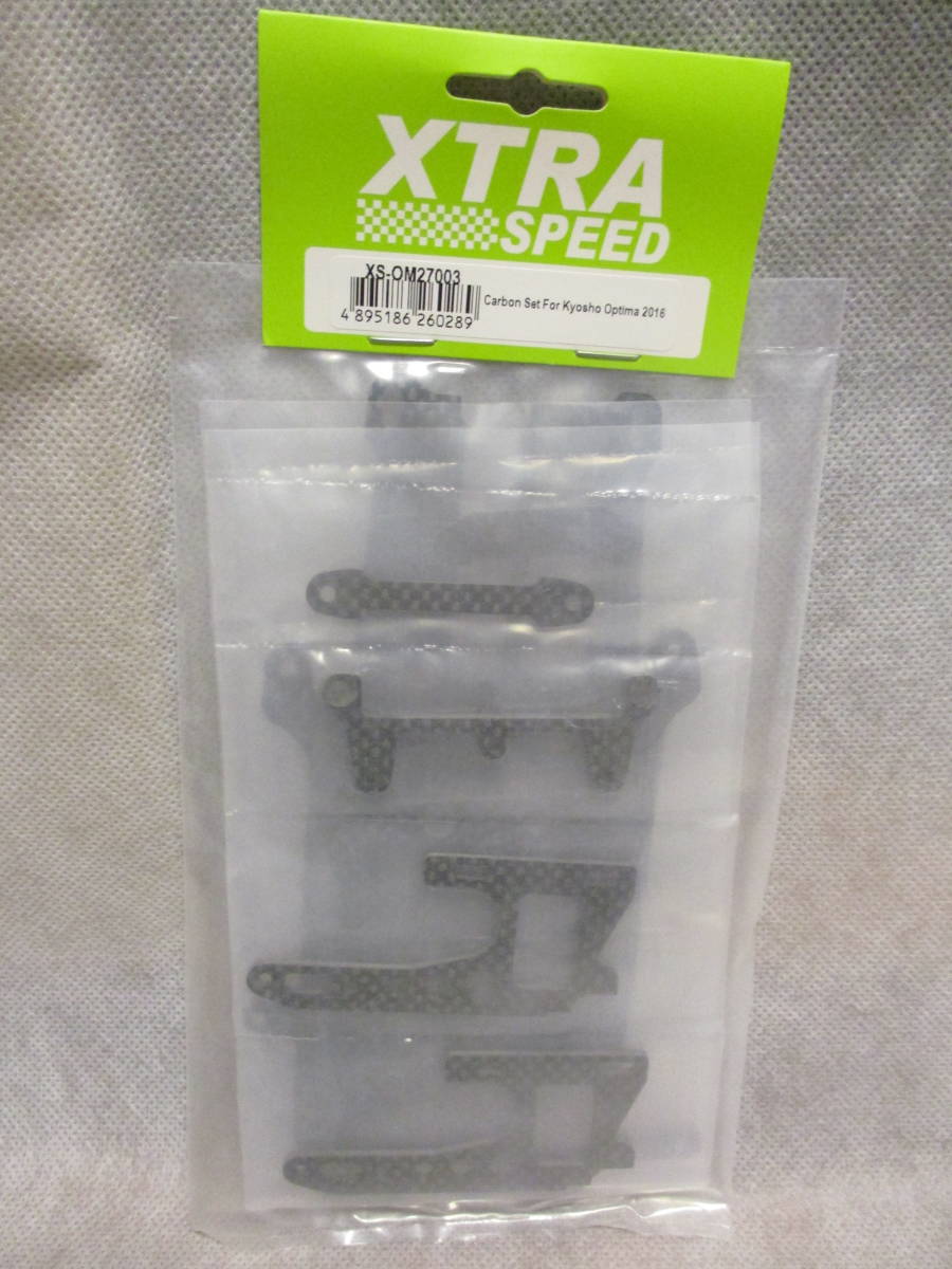 未使用未開封品 XTRA SPEED XS-OM27003 京商オプティマ(2016)カーボンパーツセット_画像1