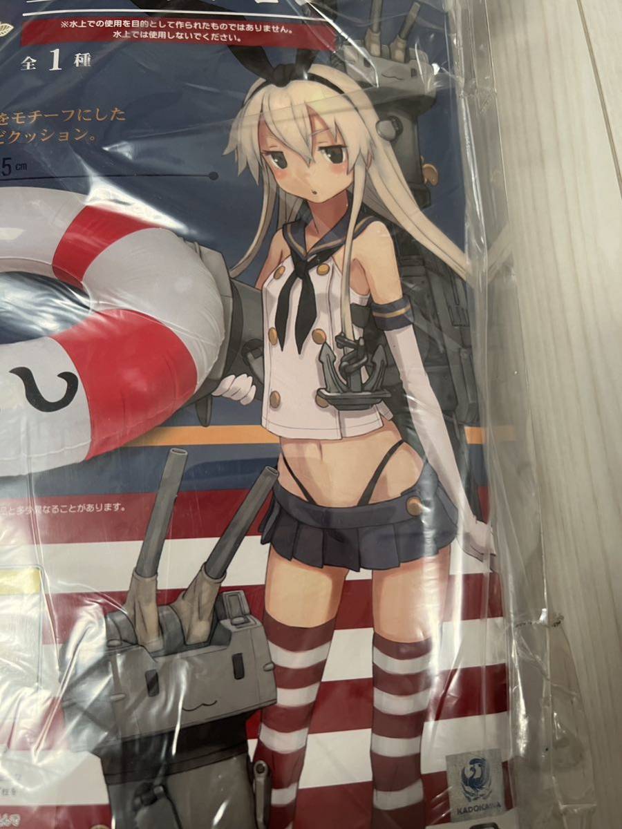 【未開封】艦隊これくしょん-艦これ-空ビクッション★プライズ品★浮き輪_画像4