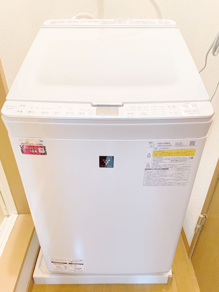 11月中のみ出品】SHARP シャープ 洗濯乾燥機 ES-PX8E | verdadcre.com