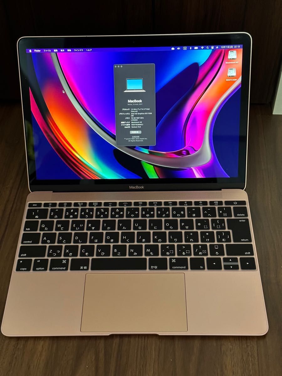 Macbook 12インチ ローズゴールド core m3 1.2GHz 16GB 256GB 美品