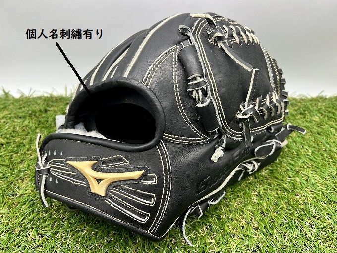 オンライン限定商品 野球 硬式グローブ MIZUNO グローバルエリートL
