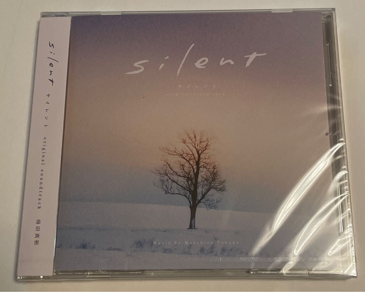 送料込 silent サイレント オリジナルサウンドトラック CD 木10 得田真裕 川口春奈 目黒蓮 サントラ