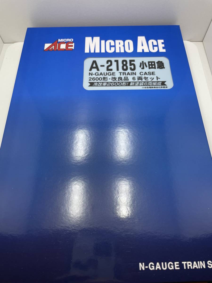 取扱店舗限定アイテム マイクロエース A-2185 小田急 2600形 改良品 6