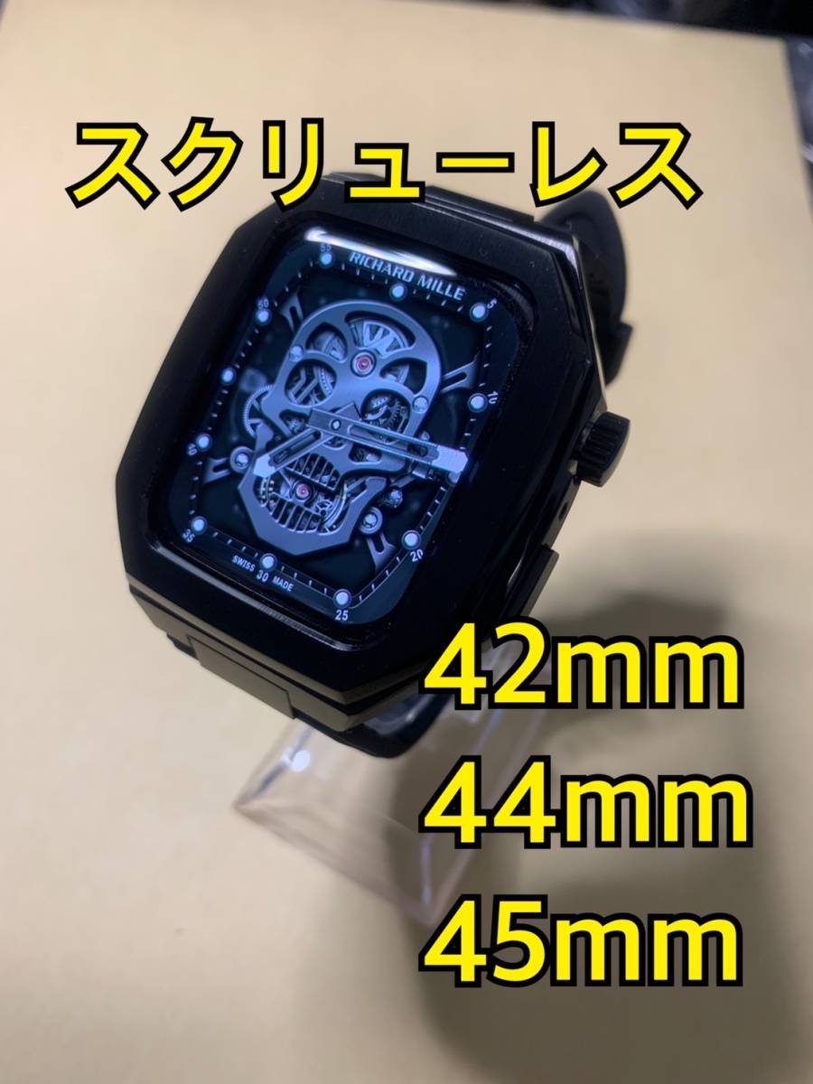 42mm 44mm 45mm* black SL- Raver or leather * apple watch stainless steel custom metal Golden concept golden concept Apple watch 