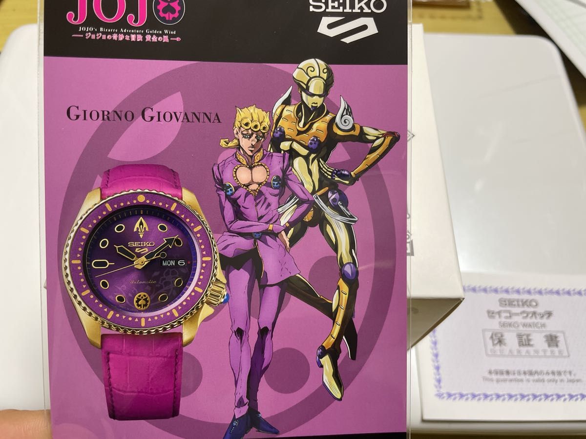 ジョジョの奇妙な冒険　黄金の風　コラボ　ジョルノ・ジョバーナ　メンズ腕時計　SEIKO 自動巻き　日本製　数量限定モデル　ラスト1