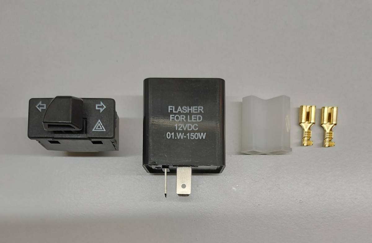 スーパーカブ 110 クロスカブ JA10等に ハザード機能付き スーパーカブ 110 クロスカブ JA10等に ハザード機能付き