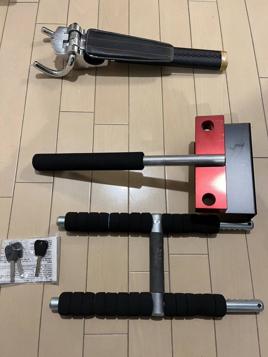 自動車用ハンドルロック おまけ付き ランクル300に使用 キタコ 自動車用ハンドルロック おまけ付き ランクル300に使用 キタコ