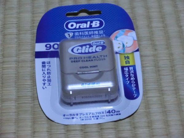  нераспечатанный товар Brown Oral B premium зубная нить 40m