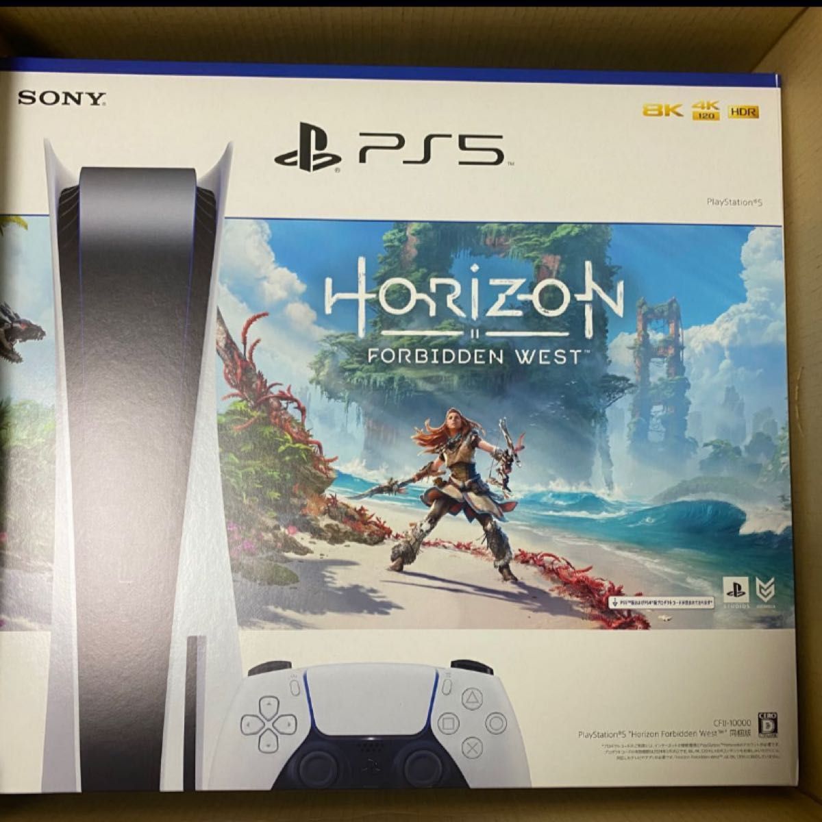 新品】PlayStation5 ホライゾン同梱版 （CFI-1200A） テレビゲーム 
