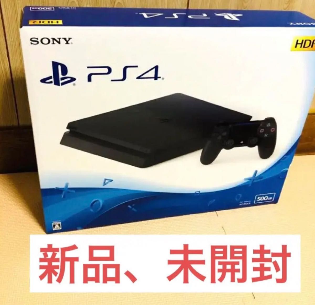 PlayStation 4 本体 PS4 500GB CUH-2200新品未開封 プレステ4｜Yahoo