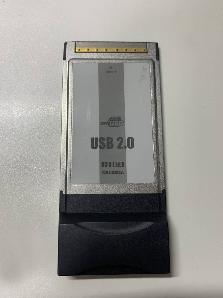 アイ・オー・データ CardBus対応USB2.0インターフェースカード CBUSB2A PCカード I・O DATAの画像1