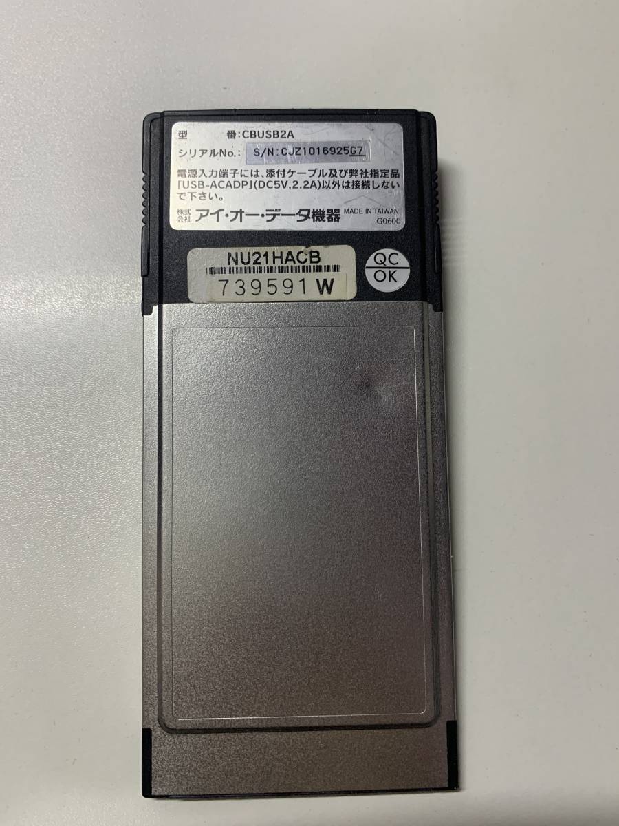 アイ・オー・データ CardBus対応USB2.0インターフェースカード CBUSB2A PCカード I・O DATAの画像2