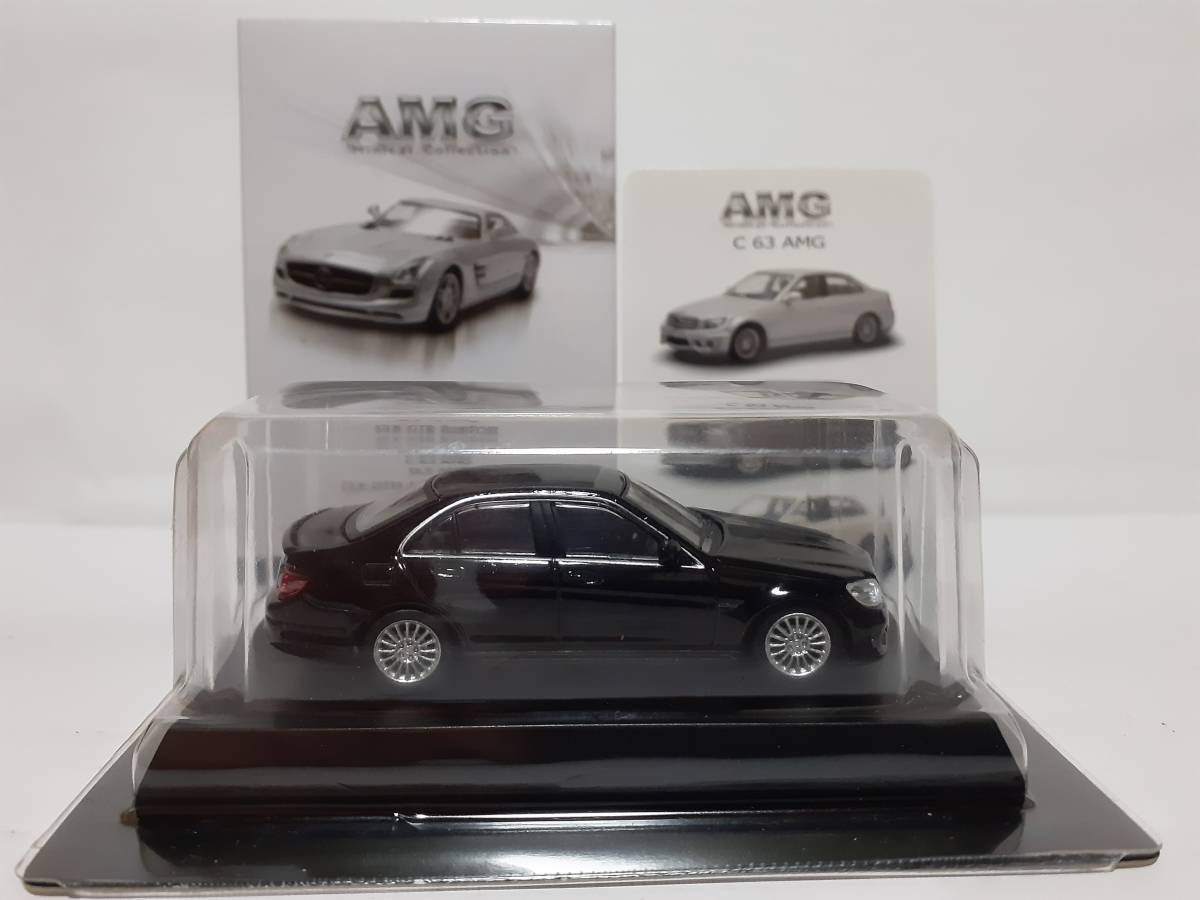 京商 1/64 Mercedes-Benz C63 AMG メルセデスベンツ W204 AMG 黒色 ブラック ミニカー モデルカー_画像3