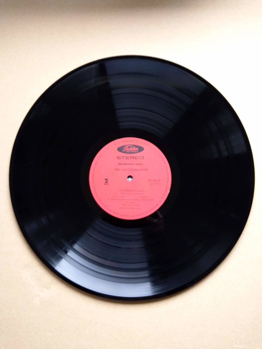 LP チゴイネルワイゼン 佐藤陽子 岩崎淑 TA-72014 デビュー LP チゴイネルワイゼン 佐藤陽子 岩崎淑 TA-72014 デビュー