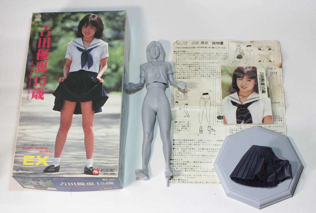 Yahoo!オークション - レッズ 1/6 キューティーエンジェル Yahoo!オークション - レッズ 1/6 キューティーエンジェル