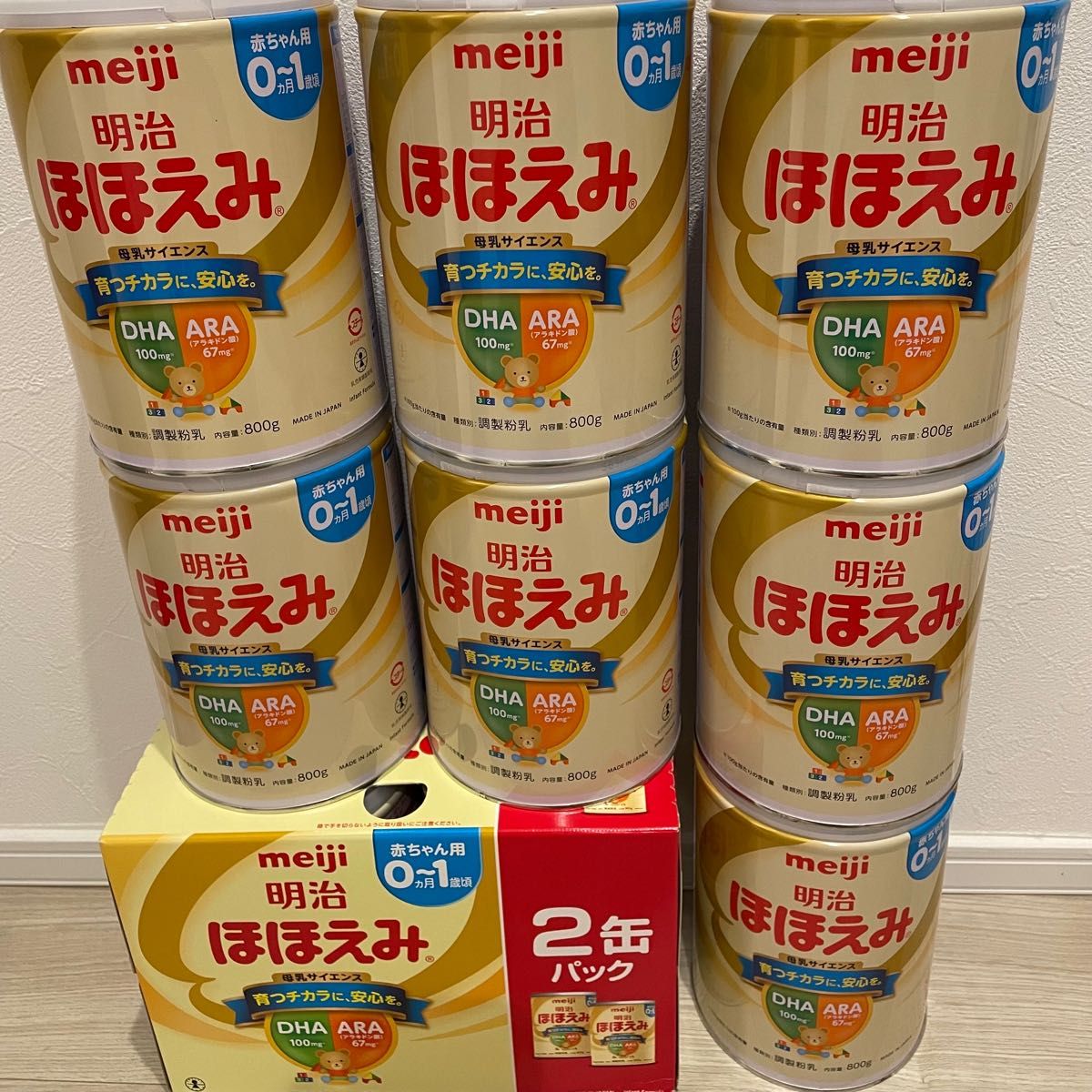 明治 ほほえみ ミルク 授乳、食事用品 授乳、食事用品 www