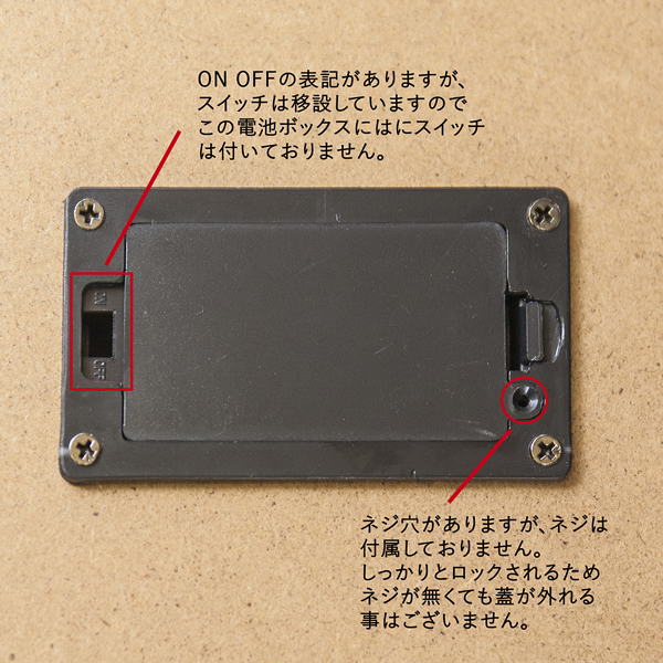 item_image_9