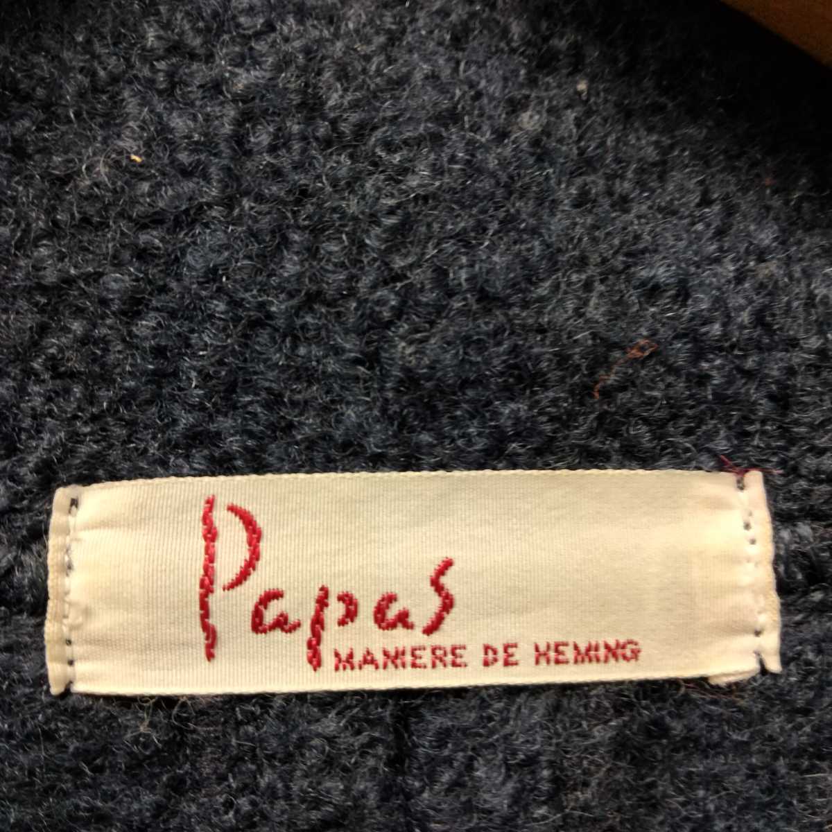 Papas wool　coat パパス ボイルド　圧縮　ウール　コート ネイビー　navy L ゆったり　胡桃ボタン　日本製　シングルコート_画像3