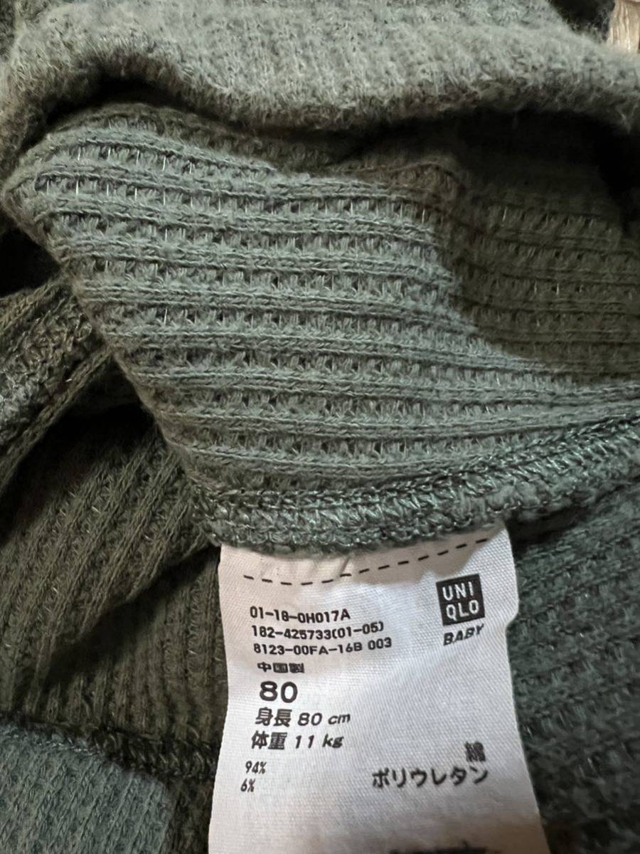  бесплатная доставка * Uniqlo вафля ткань леггинсы леггинсы низ брюки 80cm хаки мужчина девочка 